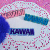 Kawaii Charm | Bag Charm | Kawaii Keychain | Decora Kei Charm