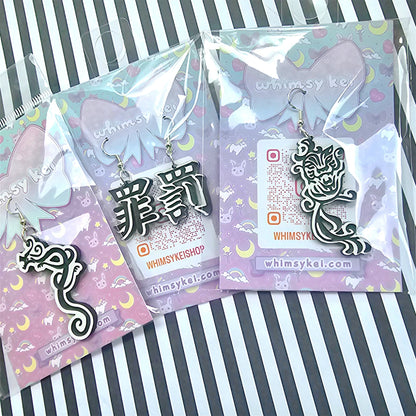 Tokyo Revengers Inspired Earrings | Tattoo Earrings | Draken Earring | Mitsuya Earring | Baji Earring | Valhalla Earring | Hanma Earring | Kazutora Earring