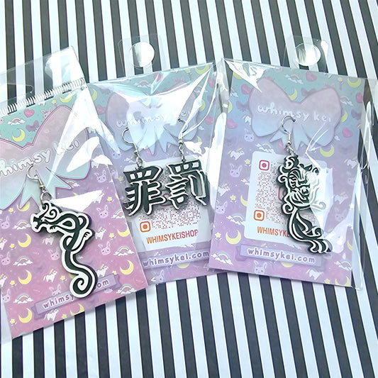Tokyo Revengers Inspired Earrings | Tattoo Earrings | Draken Earring | Mitsuya Earring | Baji Earring | Valhalla Earring | Hanma Earring | Kazutora Earring